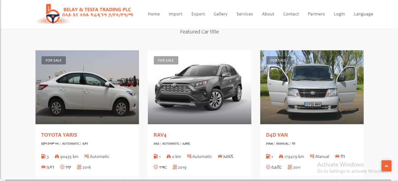 Belay and Tesfa Trading PLC Web Portal