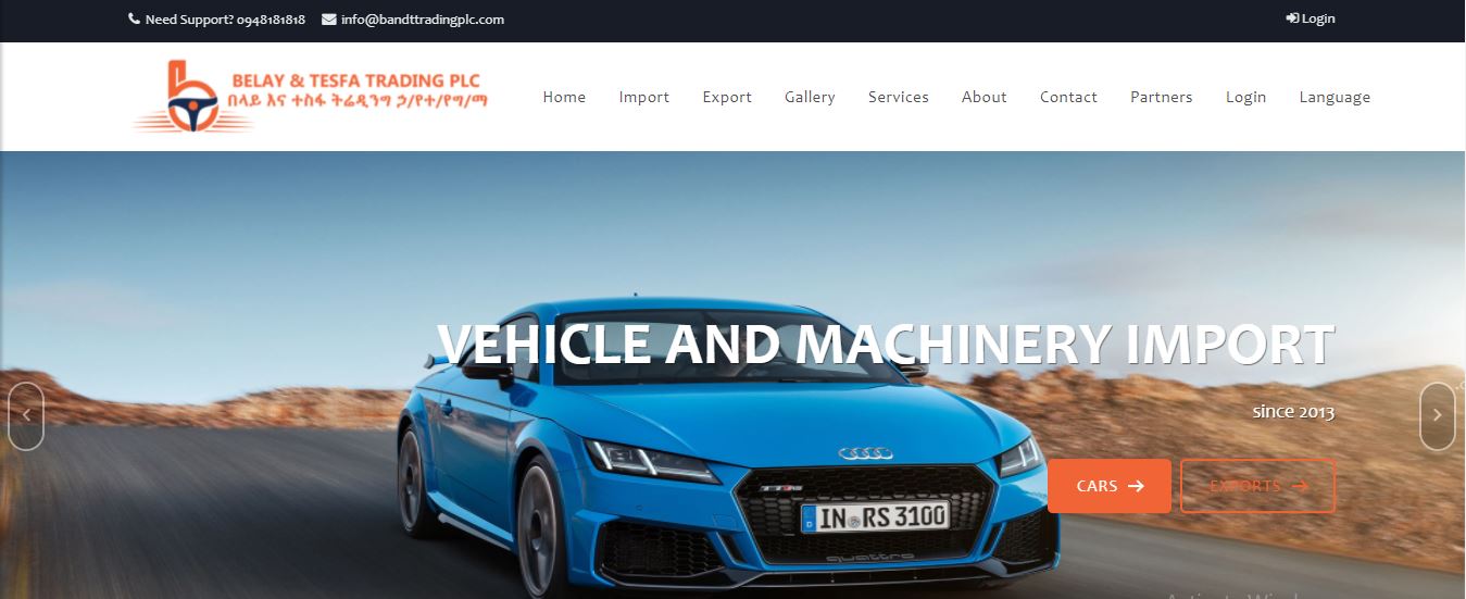 Belay and Tesfa Trading PLC Web Portal