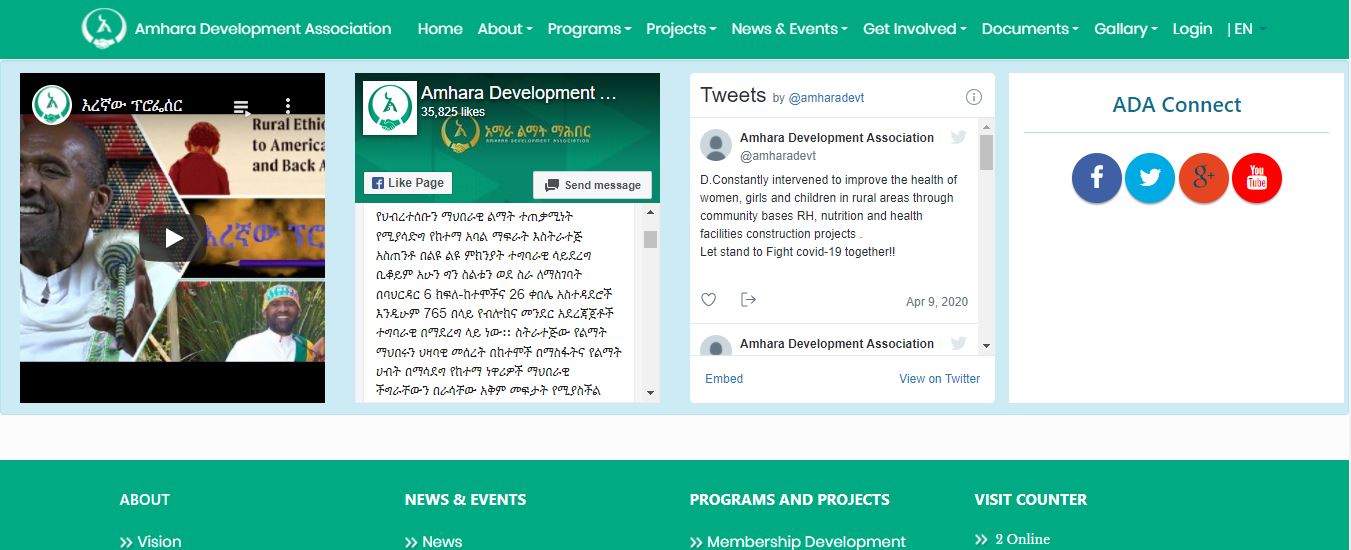 Amhara Development Association Website & Portal  Application